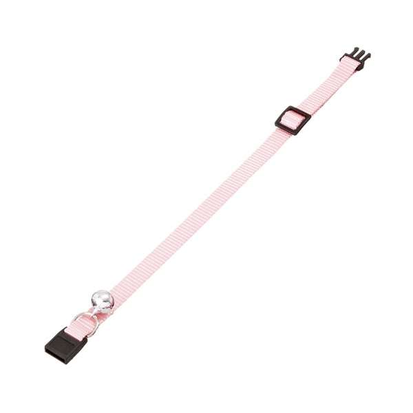 Karlie ASP Katzenhalsband - Rosa Karlie ASP Katzenhalsband - Rosa