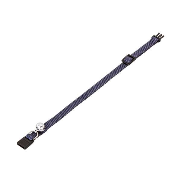 Karlie ASP Katzenhalsband - Dunkelblau Karlie ASP Katzenhalsband - Dunkelblau