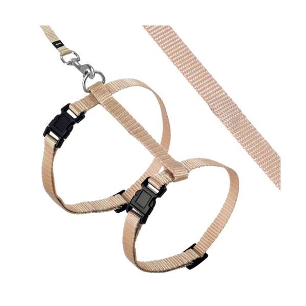 Karlie ASP Katzengeschirr mit Leine - Beige Karlie ASP Katzengeschirr mit Leine - Beige
